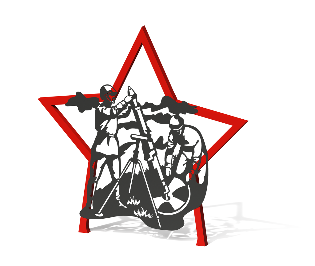 Арт-объект "Минометчик"