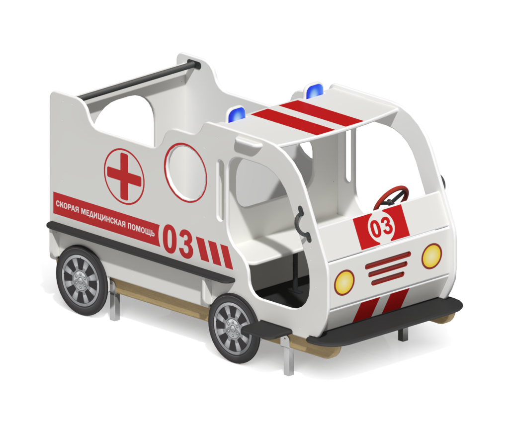 Игровое оборудование "Скорая помощь"