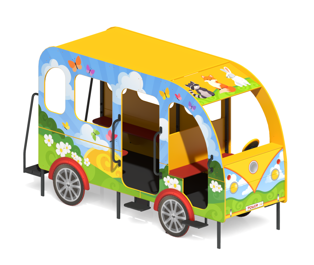 Игровое оборудование "Автобус"