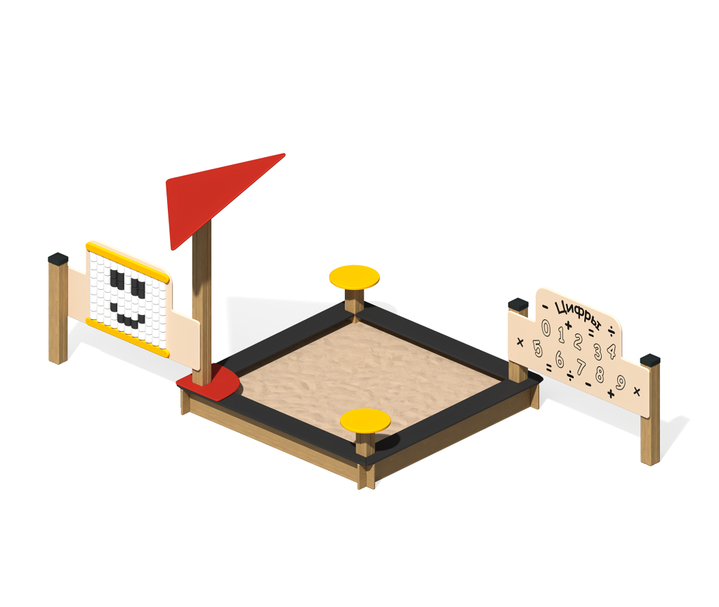 Песочный дворик "Нео"