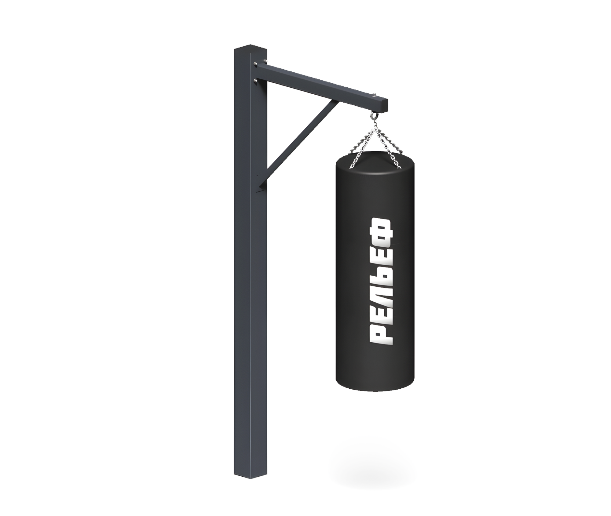 Боксерская стойка с грушей