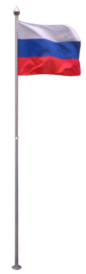 Флагшток 6м