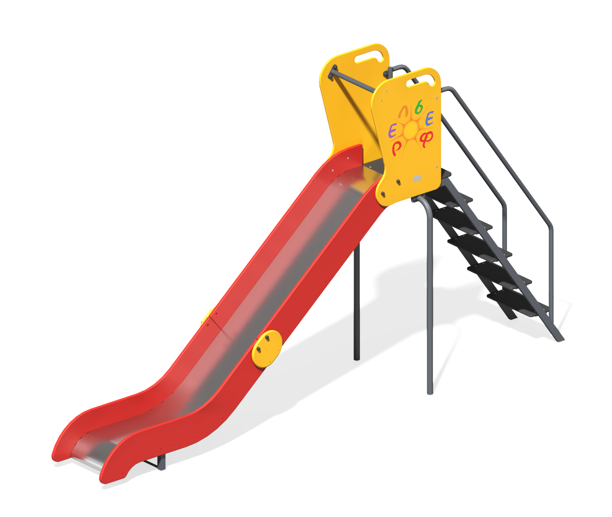 Горка "Большая"