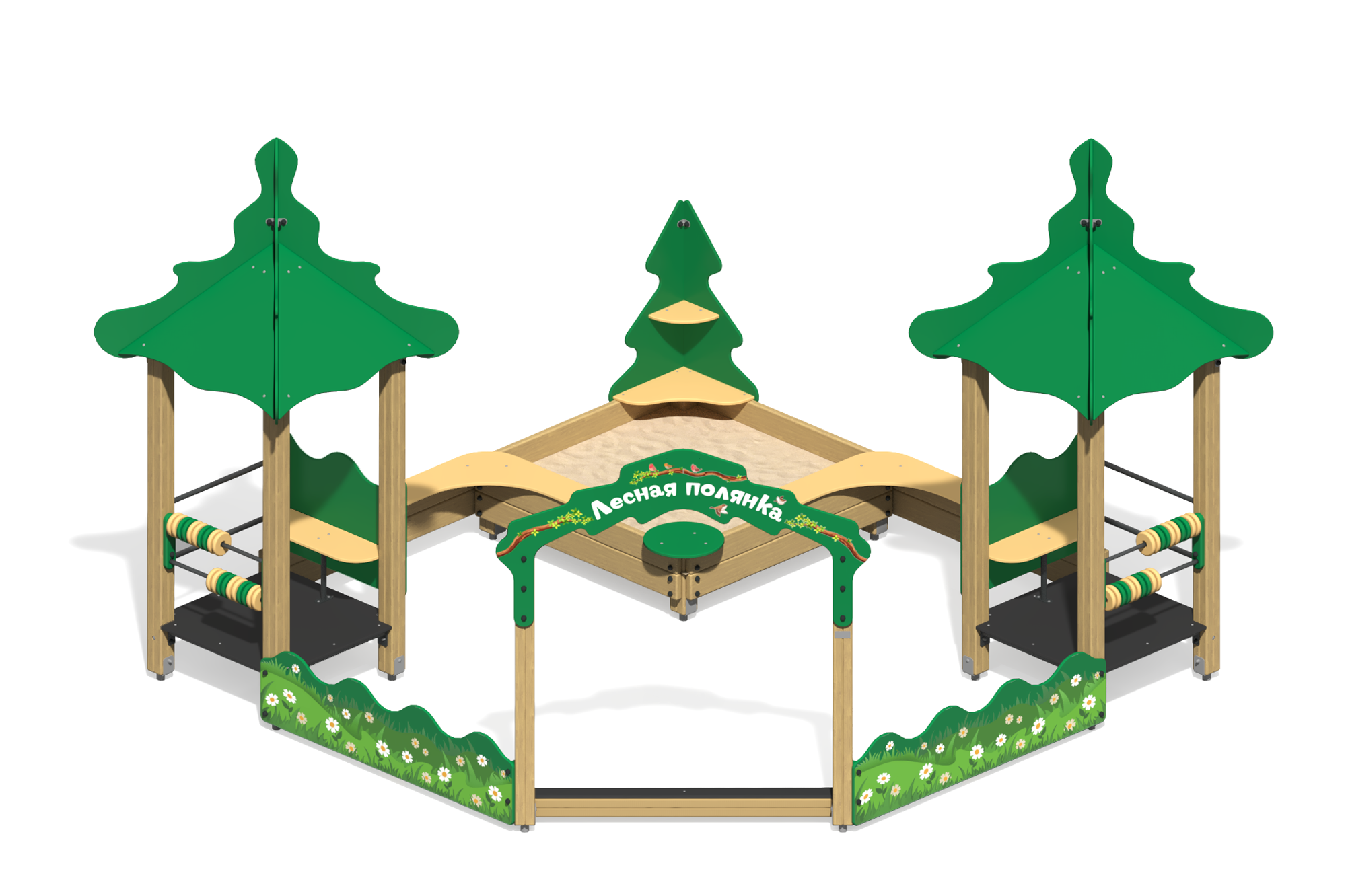 Песочный дворик "Лесная поляна"