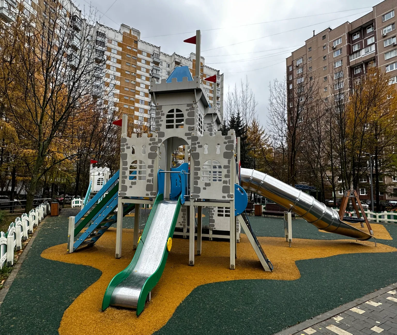 Игровой комплекс