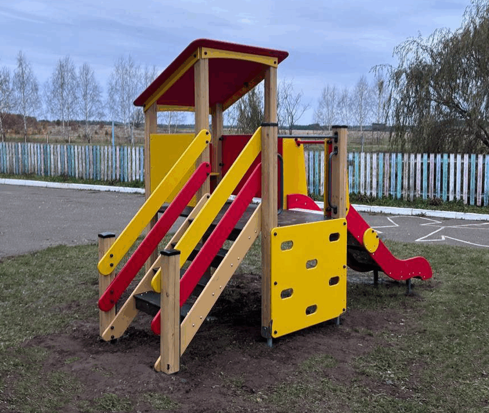 Игровой комплекс
