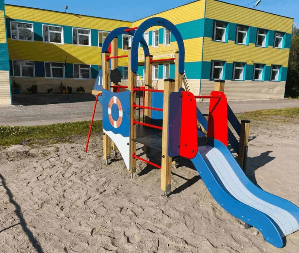 Игровой комплекс