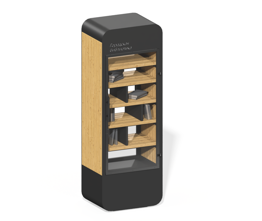 Городская библиотека "Знание"